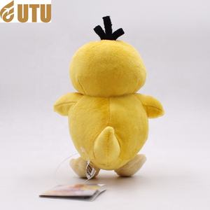 ตุ๊กตาตุ๊กตาเป็ดสองแบบที่สามารถถอดได้มีสีแตกต่างกันและตุ๊กตาของเล่นอนิเมะเป็ดโง่ๆ-F - Product Image 4