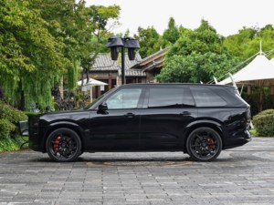 Nuevo Zeekr 9X 2025, SUV de Lujo, Vehículo Eléctrico de Alta Gama con Conducción Inteligente, Auto de Nueva Energía Premium - Product Image 4