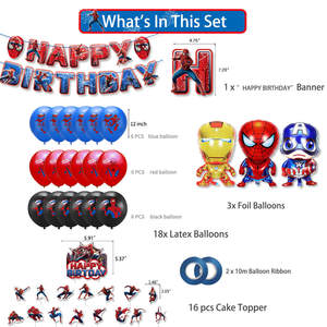 Articles de fête d'anniversaire pour garçons, thème cinéma, cadeaux pour les amateurs de films, décoration de fête pour enfants, kit de décoration de fête - Product Image 6