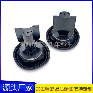 Diafragma de vacío para sistema de combustible de motocicleta TDM850 TRX850 XTZ750 YZF750R FZR1000, pieza L0023 - Product Image 5