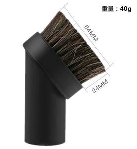 <span class=keywords><strong>Brosse</strong></span> à poussière universelle 32mm Buse d'aspiration Outil de dépoussiérage pour aspirateur Tuyau rond <span class=keywords><strong>Cheveux</strong></span> 32mm Tube Nettoyage - Product Image 4