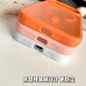 Funda para iPhone 13 14 15 16 17 de TPU y PC con Acabado Mate Esmerilado, Funda para iPhone 17 con Protector de Cámara Extraíble - Product Image 6