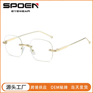 Gafas Ópticas Plateadas Sin Montura, Lentes Transparentes Cr39, Montura Mediana, Diseño Unisex - Product Image 4