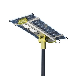 <span class=keywords><strong>cia</strong></span> IP65 impermeable al aire libre de alta potencia LED Solar controlador remoto de la lámpara de calle - Product Image 2