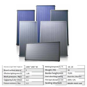 受動加圧式太陽熱温水器 300L 加圧式省エネ平板型温水器 - Product Image 4