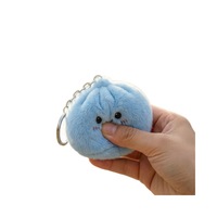Meilleures ventes : Jouet en peluche en forme de boulette de riz dessin animée Old Eight-53, mini poupée anti-stress, petit pendentif, breloque de sac et porte-clés, pour 14 ans et plus