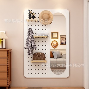 Pegboard <b>Mirror</b> With Full Length <b>Mirror</b> Irregular Shape Wooden Wall Decor Storage Rack For Home Use - Product Image 2