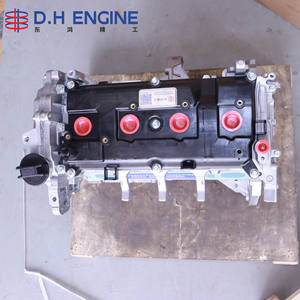 Bloc <span class=keywords><strong>moteur</strong></span> <span class=keywords><strong>Nissan</strong></span> MR20DD 2.0L pour les applications de voitures de tourisme, de SUV et de crossover - Product Image 6