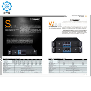 Xibon Professional Power Amplifier W4600 W4800 4 Channel Stage KTV Audio Amplifier High Power Rack Mount - Product Image 5