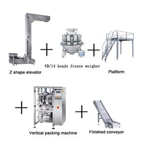 背面密封可定制冷冻蔬菜海鲜袋包装机沙拉包装机 - Product Image 2