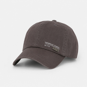 Casquette de baseball unisexe à visière plate, de haute qualité, 6 panneaux, sportive, impression personnalisée, réglable, streetwear - Product Image 4