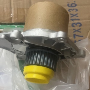 Bomba de agua Audi 06H121026CC para Hyundai H1 Kia Sorento, pieza de repuesto nueva - Product Image 1