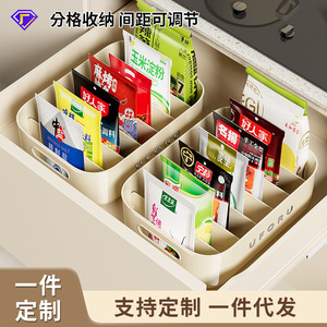 Cesta para guardar especias con divisores, color blanco cremoso y transparente, organizador de cajones de cocina de gran capacidad para especias y - Product Image 4