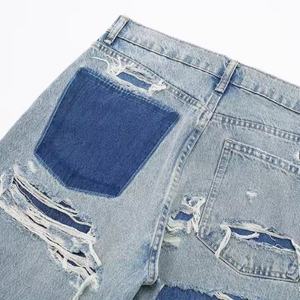 กางเกงยีนส์ขาดๆ สไตล์ลำลองเก๋ๆ สำหรับผู้หญิง คอลเลคชั่นใหม่ล่าสุด ทรงขาบาน กระเป๋าติดกระดุมแบบวินเทจ เอวสูง ระบายอากาศได้ดี - Product Image 4