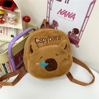 Vente chaude sacs à dos en peluche 23cm mignon sac en peluche charme Capybara sac à dos pour les enfants