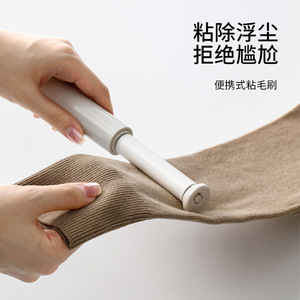 FaSoLa Mini Lint Remover Portable Clothes Roller With Tear Off Paper For Home Use - Product Image 2
