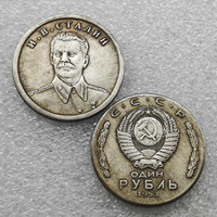Pièces de monnaie commémoratives de style antique de l'URSS de 1953, 1 ruble Staline, cadeaux, décoration de la maison, pièces de monnaie anciennes