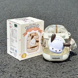 Bouteille d'eau Pochacco Tritan de grande capacité avec sangle pour enfants et filles, design de dessin animé mignon, tasse à boisson portable - Product Image 5