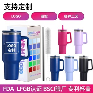 Stainless Steel Tumbler 40oz Insulated Cup With Lid And Straw Travel Mug For Outdoor Use - Product Image 4