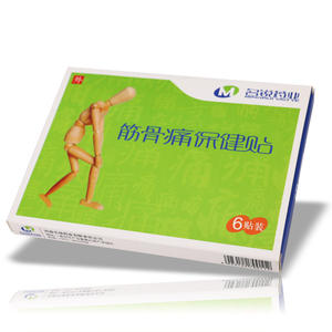 Aangepaste Zwarte Chinese Transdermale Heupzenuw Pijn Patch Zalf Thermische Apparatuur Voor Lichaamstoepassing Geneeskunde Voor Drug - Product Image 6