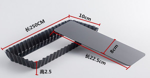 Padella <span class=keywords><strong>per</strong></span> crostata rettangolare e <span class=keywords><strong>quiche</strong></span> con fondo staccabile rimovibile <span class=keywords><strong>per</strong></span> torta - Product Image 2