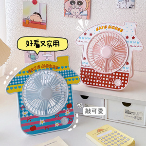 Ventilador de escritorio portátil Cute House, 5W, recargable por USB, miniventilador de mano de 3 velocidades para enfriamiento de habitaciones infantiles - Product Image 5