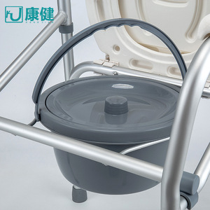 Kangjian <b>Commode</b> <b>Chair</b> Aluminum Alloy Frame Portable Foldable For Elderly Disabled Medical Use - Product Image 5