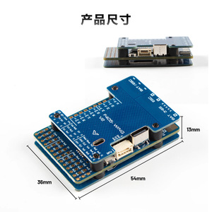 Contrôleur de vol à aile fixe H743 WING V3 pour modèle d'avion RC FPV, compatible tension 2-8S, double gyroscope intégré, double caméra intégrée - Product Image 3