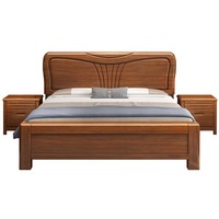 Offre Spéciale : Ensemble de Meubles de Chambre en Noyer Massif, Lit Double Multifonctionnel avec Rangement et Têtes de Lit Rembourrées