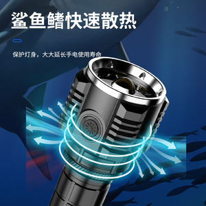 High Power White Led <b>Flashlight</b> 4500Mah Rechargeable Battery Aluminum Alloy Outdoor <b>Torch</b> X86 - Product Image 3