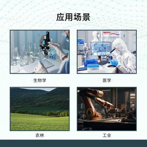 Trinocular Stereo Microscope 8 LED Light Manual Focus Industrial Inspection Experimental Dissection Optical Magnifier - Product Image 4