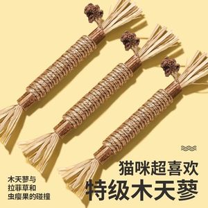 Bâtonnet de dentition en bois d'angélique pour chat, jouet à mâcher pour le nettoyage dentaire, l'élimination du tartre et l'apport d'une haleine fraîche, jouet pour animaux de compagnie - Product Image 5
