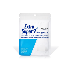 Pack Nez Extra Super 9 Plus à l'Extrait de Riz pour Tous Types de Peau - Soin Quotidien - Product Image 2