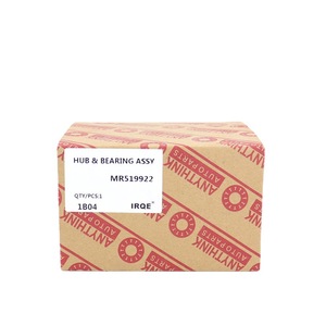 Roulement de moyeu de roue IRQE MR519922 pour Mitsubishi Lancer d'Asie du Sud-Est, avant, diamètre intérieur 40 mm - Product Image 4