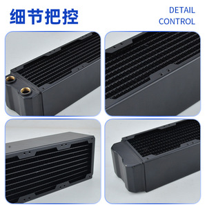 Radiador refrigerado por agua Ococo con aletas de cobre de 60 mm de grosor para chasis ITX de servidor - Product Image 4