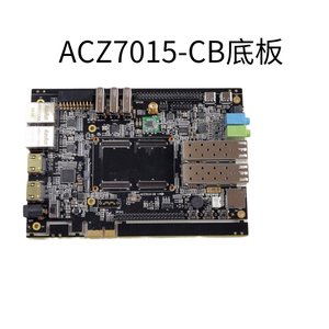 ACZ7015-CB บอร์ดฐานสำหรับต่อขยาย FPGA เกรดอุตสาหกรรม (ไม่มีบอร์ดหลัก) รุ่น ACZ7015-CB เฉพาะบอร์ดฐาน W1038 - Product Image 2