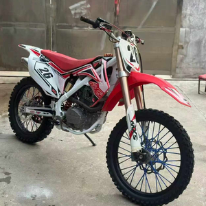 Used 250 Dirt <b>Bike</b>, Condition. <b>Engine</b>, Adjustable Suspension, Fully Functional. 250 250 - Product Image 2