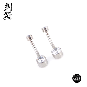 Titanium Gold Plated Internal Thread Navel Belly Ring with CZ Stone for Wedding &amp; Engagement Body Piercing Jewelry - Product Image 2