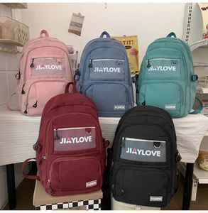 Cute Fruit Snail Fashion Nylon Backpack 12 Inches 20-36L Waterproof Unisex Daypack Soft Handle - Product Image 3