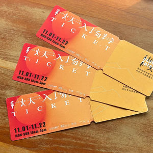 Ticket personalizado para ambos lados Impresión de entradas para <span class=keywords><strong>conciertos</strong></span> de tarjetas fotográficas Banner Music Show Kpop Tamaño estándar de entradas para <span class=keywords><strong>conciertos</strong></span> para eventos - Product Image 3