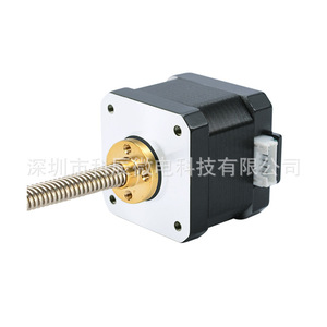 Moteur pas à pas hybride 42 T8 à engrenage à vis sans fin, arbre de 8 mm, moteur électrique miniature DC pour équipement médical et domotique - Product Image 2