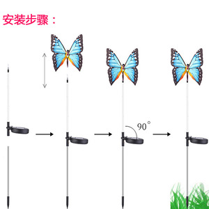 Solar Butterfly Ground <b>Light</b> LED Outdoor Garden Decorative Lighting Water Resistant Solar Powered - Product Image 2
