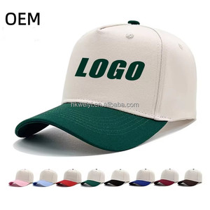 5 Panel Two Tone Trucker Cap 100% Cotton, Custom Logo Structured Unisex Adjustable Western Baseball Cap OEM Wholesale - Product Image 1