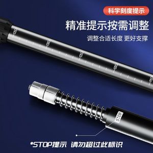 Gongping Hiking Poles Aluminum Alloy Telescopic 3 4 Section <b>Spring</b> <b>Clip</b> Lock Ultralight Outdoor Walking Sticks - Product Image 3
