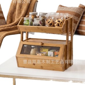 Caja de pan de madera Kaijia con estante para frutas, organizador de cocina de bambú de doble capa para pan y frutas - Product Image 5
