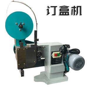 Uñas horizontales Clavos verticales Grapadora Máscara <span class=keywords><strong>Banda</strong></span> Sillín Puntada Caja <span class=keywords><strong>de</strong></span> alambre Máquina <span class=keywords><strong>de</strong></span> encuadernación Cajas <span class=keywords><strong>de</strong></span> cartón gruesas Máquina <span class=keywords><strong>de</strong></span> proceso - Product Image 2