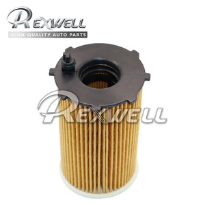 Pièces détachées automobiles d'origine en gros, filtre à huile moteur pour Hyundai Grand <span class=keywords><strong>Santa</strong></span> <span class=keywords><strong>Fe</strong></span> Palisade Kia Grand Carnival Cadenza Sorento - Product Image 1