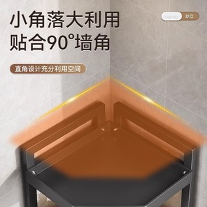 Estante de Almacenamiento Triangular para Baño, 60x70cm, 5 Niveles, Esquinero, Independiente, Duradero, para Lavabo y Artículos de Baño - Product Image 2