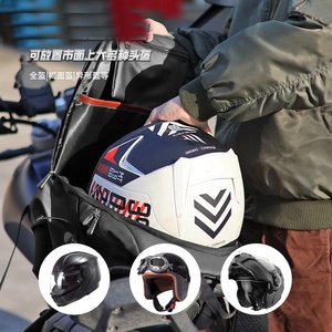 IRONDONKEY casque pleine taille sac à dos étanche grande capacité équipement de <span class=keywords><strong>voyage</strong></span> pour moto hommes femmes vélo équitation sac à dos - Product Image 4