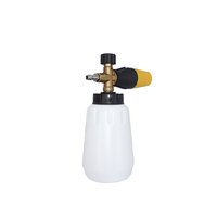 Pistolet à mousse court personnalisé de 220 bars HP, couleur personnalisée, connecteur 1/4 pouce |   Canon à mousse haute visibilité + bouteille de 1 L - Lave-auto 20 L/min 2024 Sécurité